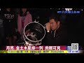 金土木三行星伴月 12 6夜空美景 ｜八大民生新聞 2021120403