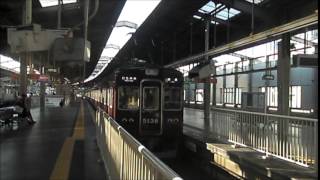 能勢電鉄5100系5136F　川西能勢口駅発車