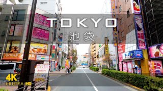 Tokyo4K-Driving Downtown [Ikebukuro station tour ]