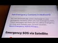 WHAT THE TECH? Setting up emergency features on your smartphone