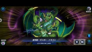 サンダードラゴンvsドライトロン【プラチナランク】