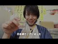 ［２１日目］〜東海道線返し縫い作戦？〜【富士宮➡︎御殿場➡︎鶴見】逆走！最長片道切符の旅