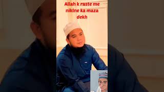 Deen ki dawat dete hue ibrahim indonesia #islamic #viral #ibrahim  #short @S.S.mehndi.n.islamic3276