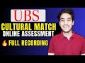 UBS culture match assessment | UBS Software Engineer Test | off campus drive for 2024 batch