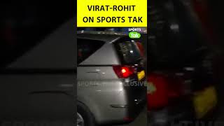 VIRAT-ROHIT ON SPORTS TAK: Practice के बाद Rohit-Virat Sports Tak पर आए Exclusive