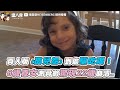 【真人版《孤兒怨》到處騙吃喝！ 8歲養女測骨齡驚現22歲崩潰..】｜@heisenberg0717