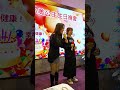 紅顏知己 gigi 小美 馬尾哥 小美公主生日晚會