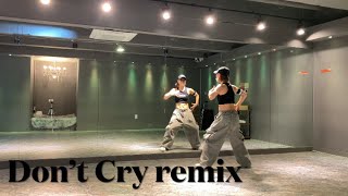 Don’t Cry remix-Ken Laszlo/에어로빅/#댄스신동선생님창작품👍최고