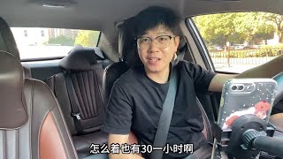 小伙在长沙跑网约车，体验了一把天胡开局，出门就是160多奖励