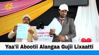 Yaa'ii Abootii Alangaa Gujii Lixaatti