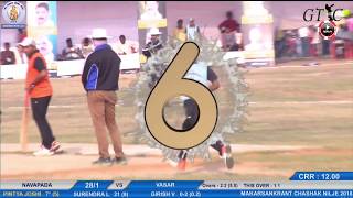 NAVAPADA VS VASAR FULL MATCH AT MAKAR SANKRAT CHASHAK-2018,NILJE (DAY 2)