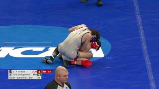 Vito Arujau vs Michael DeAugustino 125 lbs ( QuaterFinal ) | NCAA Wrestling Championshis 2022