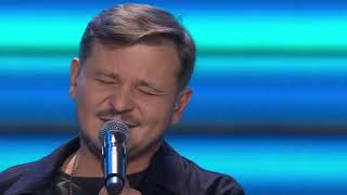 EMO - Letni deszcz | TOP OF THE TOP Sopot Festival 2023