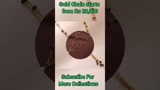😱Rakhi Special Gold Chain Collection😍|😱Latest Daily wear Gold Chain only 20,000😍 Rupees #viral #cute