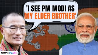 Bhutan PM Praises PM Modi's Leadership: Calls Him 'Elder Brother' \u0026 'World's Greatest Leader