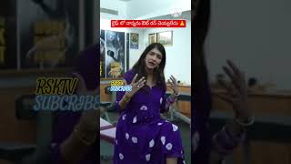 లైఫ్ లో నాన్నను ఔట్ రన్ చెయ్యలేదు #rsktv#short#shorts#viral#trending#shortsviral #shortvideos#latest