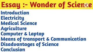 Essay:- Wonder of Science (400 words) in English