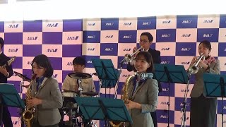 ANAチーム羽田オーケストラ　Mela!   １回目　富士山静岡空港　２０２４年６月１日