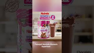 Patanjali Neutrela Women's Superfood #shorts #youtubeshorts #womensuperfood