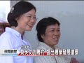 20110726 公視晚間新聞 雙