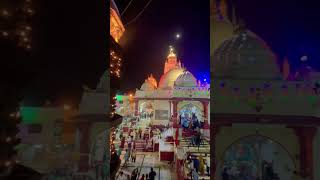 Shri Ranchhodraiji Maharaj Temple, Dakor #shorts