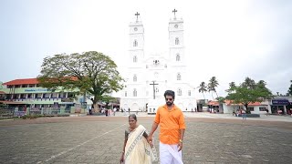 അമ്മച്ചിയുമായി പുറത്തേക്ക് ഒരു കറക്കം.. വല്ലാർപാടം പള്ളിയും . മസാല ദോശയും..