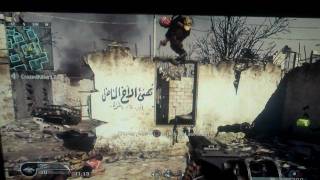 cod 4 glitches turret ghost