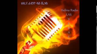 Helina Radio - Discussion with Shengo and ENTC leaders