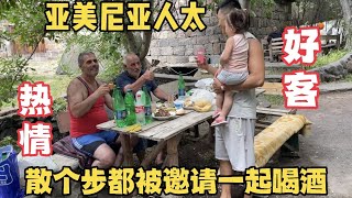 跟著洋媳婦參加亞美尼亞潑水節，得知來了個中國女婿，直接被拉去喝酒。