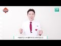 지방흡입수술 후 관리가 진짜 중요하다 수술 후 이것만 안하면 ★대.성.공★ sub liposuction korean plastic surgery