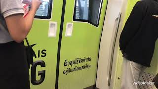 รีวิวนั่งรถไฟฟ้าBTS พิพิธภัณฑ์ คูคต