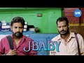 J Baby Movie Scenes | Shankar and Senthil wrap up their Kolkata escapade | Urvashi