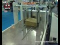 automatic stacking machine