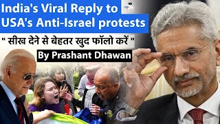 India's Viral Reply to USA's Anti-Israel Protests | You are Judged By What We Do At Home