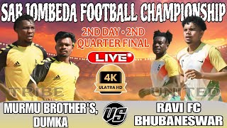 REMIX JSR v/s BHUBANESWAR || QUARTER FINAL || 2ND DAY || सारजोम्बेड़ा,दुमका #tribeunitedlive