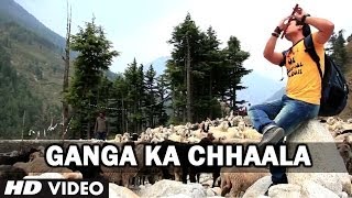 Ganga Ka Chhaala Full Video Song | Latest Garhwali Album Khudeni Na Rayee | Vinod Sirola