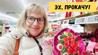 КОГДА ПАРКОВКА РЕШАЕТ, КТО ЗА РУЛЁМ.