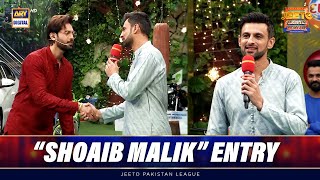 Shoaib Malik The Captain of Multan Tigers, Entry in Jeeto Pakistan League