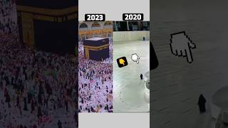 subhanAllah ❤️ type karo #allah #islam #viralvideo #shorts #makkah #kaba 2020 - 2023