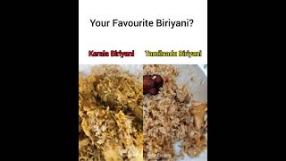 Kerala Vs Tamilnadu Biriyani? Comment Pannunga 😍 #shorts