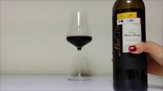 Château Mont Pérat 2018 シャトー･モンペラ 2018  飲んでみた