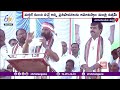 raitu bharosa for farmers step by step deputy cm u0026 uttam రైతులకు దశలవారీగా రైతు భరోసా