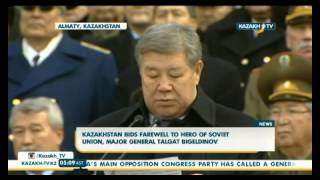 Kazakhstan bids farewell to hero of Soviet Union, Major General Talgat Bigeldinov