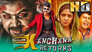 राघवा लॉरेंस की जबरदस्त कॉमेडी हॉरर फिल्म - Kanchana Returns (HD) | रितिका सिंह, उर्वशी