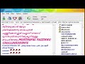 ചേളാരി സമസ്തയുടെ മുഖപത്രത്തില്‍ വന്ന ഫത്‌വ യുടെ യാഥാര്‍ത്ഥ്യം എന്ത്