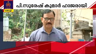 എക്സാലോജിക് – സിഎംആര്‍എല്‍ ദുരൂഹ ഇടപാട് കേസ്; CMRL ചീഫ് ഫിനാൻസ് ഓഫീസർ ഹാജരായി