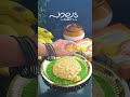 പായസങ്ങളിൽ കേമൻ പാലട പായസം palada payasam payasam recipes shorts keralafood dessert food