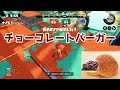 【wii u】スプラトゥーンやらなイカ？part 62【ゆっくり実況】