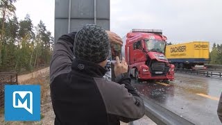 Schwerer Unfall auf der A6 bei Nürnberg - Unzählige Gaffer behindern Helfer