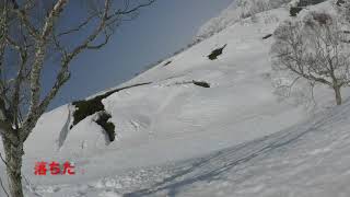 野伏ヶ岳中央ルンゼ　湿雪表層雪崩